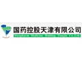 國藥控股天津醫(yī)藥