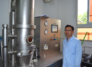 員工風(fēng)采展示