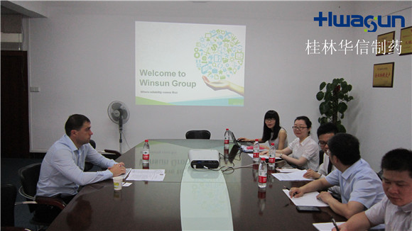 桂林華信制藥有限公司歡迎外國(guó)友好合作伙伴前來(lái)參觀