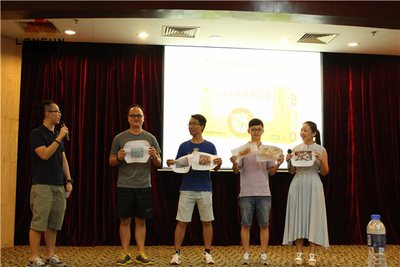 永信藥業(yè)江門古兜溫泉之旅