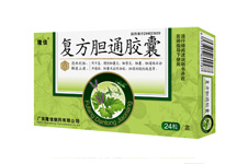 復(fù)方膽通膠囊
