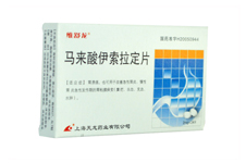 馬來(lái)酸伊索拉定片