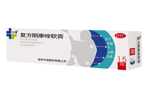 復方酮康唑軟膏15g