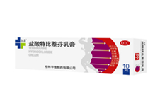 鹽酸特比萘芬乳膏