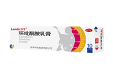 環(huán)吡酮胺乳膏