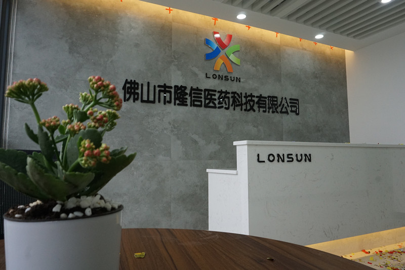 正門(mén)_副本.jpg 正門(mén)_副本.jpg